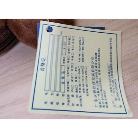 Japan Tokyo Disney Store Mickey Mouse Shopping Eco Bag Pouch - Picture 8 of 14